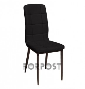 Стул КВАДРО ткань в Заречном - zarechnyy.mebel24.online | фото 6