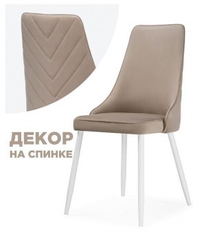 Стул Лорд в Заречном - zarechnyy.mebel24.online | фото 3