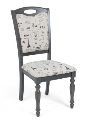 Стул LT C17443 DARK GREY #G521/ FABRIC FB62 PARIS М-City в Заречном - zarechnyy.mebel24.online | фото 1