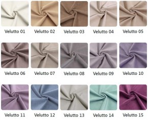 Стул Люксор в ткани велюр Velutto в Заречном - zarechnyy.mebel24.online | фото 3