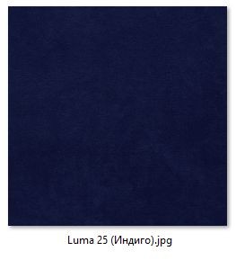 Стул Мальта (2 шт.) арт. С103 в Заречном - zarechnyy.mebel24.online | фото 13