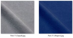 Стул Мальта (2 шт.) арт. С103 в Заречном - zarechnyy.mebel24.online | фото 17