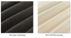 Стул Мальта (2 шт.) арт. С103 в Заречном - zarechnyy.mebel24.online | фото 38