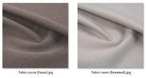 Стул Мальта (2 шт.) арт. С103 в Заречном - zarechnyy.mebel24.online | фото 43