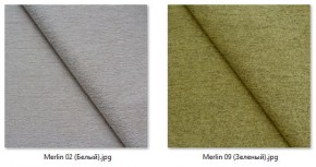 Стул Марсель (2 шт.) арт. С175 в Заречном - zarechnyy.mebel24.online | фото 19