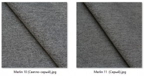 Стул Марсель (2 шт.) арт. С175 в Заречном - zarechnyy.mebel24.online | фото 20