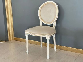 Стул Медальон в Заречном - zarechnyy.mebel24.online | фото