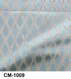 Стул Медальон с подлокотниками в Заречном - zarechnyy.mebel24.online | фото 10