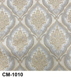 Стул Медальон с подлокотниками в Заречном - zarechnyy.mebel24.online | фото 11