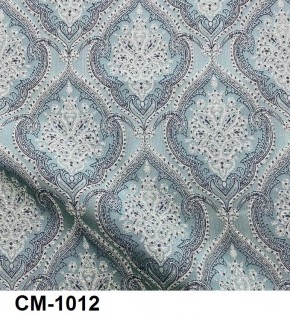 Стул Медальон с подлокотниками в Заречном - zarechnyy.mebel24.online | фото 13