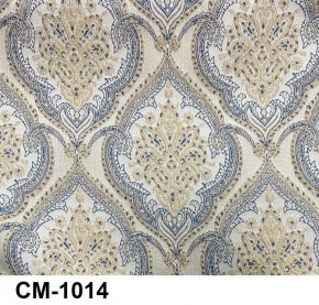 Стул Медальон с подлокотниками в Заречном - zarechnyy.mebel24.online | фото 15