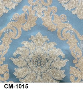 Стул Медальон с подлокотниками в Заречном - zarechnyy.mebel24.online | фото 16