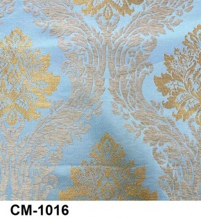 Стул Медальон с подлокотниками в Заречном - zarechnyy.mebel24.online | фото 17