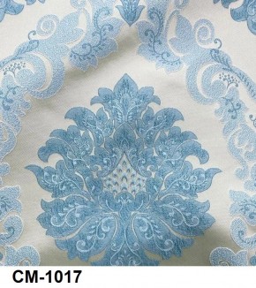 Стул Медальон с подлокотниками в Заречном - zarechnyy.mebel24.online | фото 18