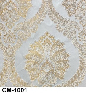 Стул Медальон с подлокотниками в Заречном - zarechnyy.mebel24.online | фото 2