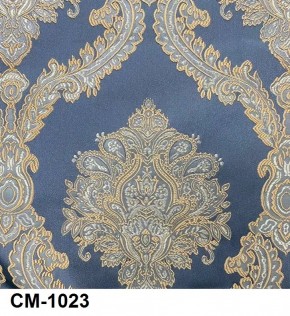 Стул Медальон с подлокотниками в Заречном - zarechnyy.mebel24.online | фото 24