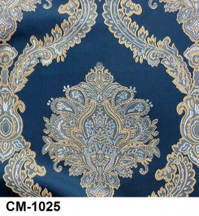 Стул Медальон с подлокотниками в Заречном - zarechnyy.mebel24.online | фото 25