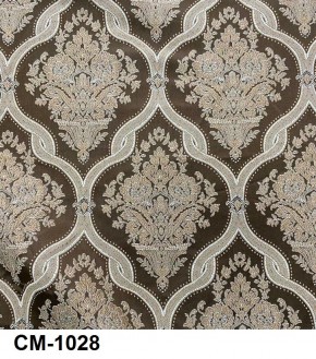 Стул Медальон с подлокотниками в Заречном - zarechnyy.mebel24.online | фото 28