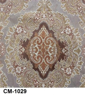 Стул Медальон с подлокотниками в Заречном - zarechnyy.mebel24.online | фото 29