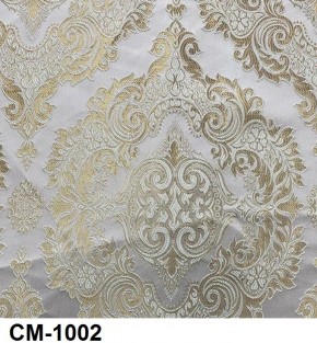 Стул Медальон с подлокотниками в Заречном - zarechnyy.mebel24.online | фото 3