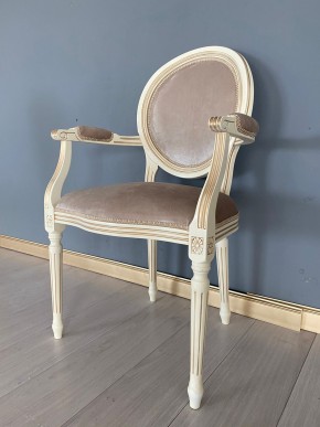 Стул Медальон с подлокотниками в Заречном - zarechnyy.mebel24.online | фото 38