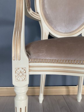 Стул Медальон с подлокотниками в Заречном - zarechnyy.mebel24.online | фото 40