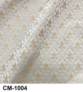 Стул Медальон с подлокотниками в Заречном - zarechnyy.mebel24.online | фото 5