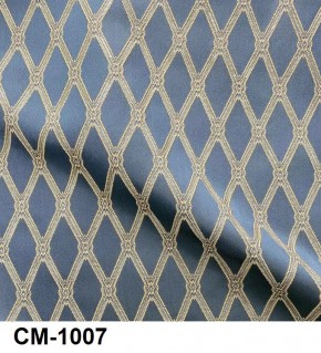 Стул Медальон с подлокотниками в Заречном - zarechnyy.mebel24.online | фото 8