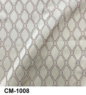 Стул Медальон с подлокотниками в Заречном - zarechnyy.mebel24.online | фото 9