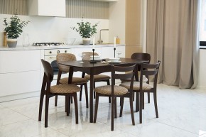 Стул Модерн в Заречном - zarechnyy.mebel24.online | фото 4