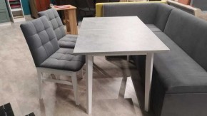 Стул Мягкий Н в Заречном - zarechnyy.mebel24.online | фото 2