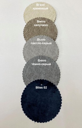 Стул НИКА-2 полубарный (h1050) в Заречном - zarechnyy.mebel24.online | фото 2