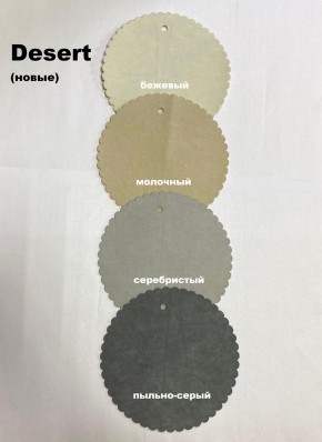 Стул НИКА-2 полубарный (h1050) в Заречном - zarechnyy.mebel24.online | фото 3