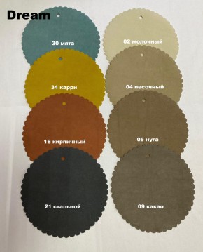 Стул НИКА-2 полубарный (h1050) в Заречном - zarechnyy.mebel24.online | фото 4