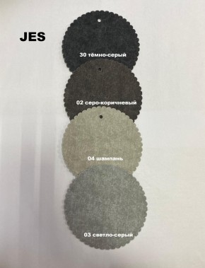 Стул НИКА-2 полубарный (h1050) в Заречном - zarechnyy.mebel24.online | фото 6