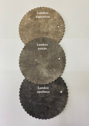 Стул НИКА-2 полубарный (h1050) в Заречном - zarechnyy.mebel24.online | фото 7