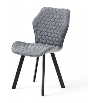 Стул ОЛИВИЯ в Заречном - zarechnyy.mebel24.online | фото 11