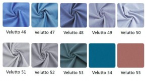 Стул Оскар в ткани велюр Velutto в Заречном - zarechnyy.mebel24.online | фото 5
