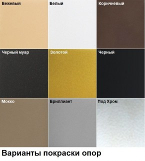 Стул Роджер Плюс (4 шт.) арт. С102-1 в Заречном - zarechnyy.mebel24.online | фото 4