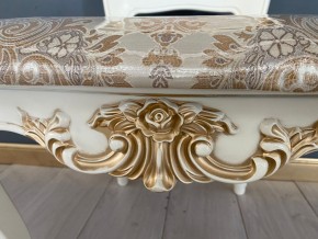 Стул Роза в Заречном - zarechnyy.mebel24.online | фото 41