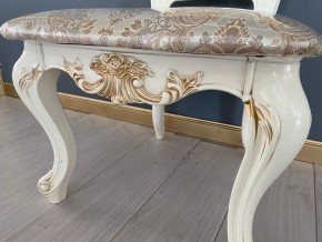 Стул Роза в Заречном - zarechnyy.mebel24.online | фото 42