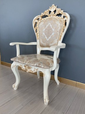 Стул Роза с подлокотниками в Заречном - zarechnyy.mebel24.online | фото