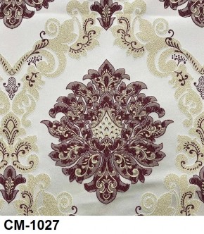 Стул Роза с подлокотниками в Заречном - zarechnyy.mebel24.online | фото 27