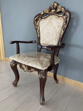 Стул Роза с подлокотниками в Заречном - zarechnyy.mebel24.online | фото 38