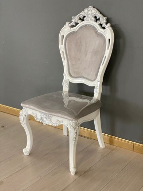 Стул Розалия в Заречном - zarechnyy.mebel24.online | фото 39