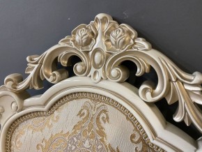Стул Розалия с подлокотниками в Заречном - zarechnyy.mebel24.online | фото 41