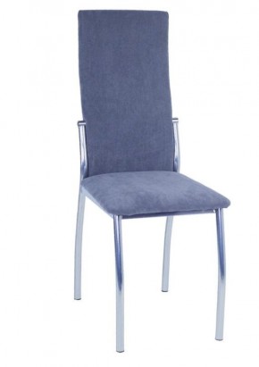 Стул Шанхай (2 шт.) арт. С148 в Заречном - zarechnyy.mebel24.online | фото