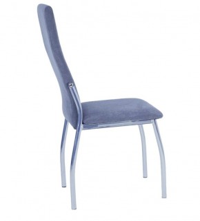 Стул Шанхай (2 шт.) арт. С148 в Заречном - zarechnyy.mebel24.online | фото 2