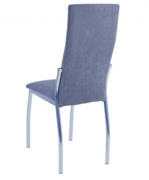 Стул Шанхай (2 шт.) арт. С148 в Заречном - zarechnyy.mebel24.online | фото 3