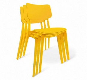 Стул SHT-S110-P в Заречном - zarechnyy.mebel24.online | фото 2